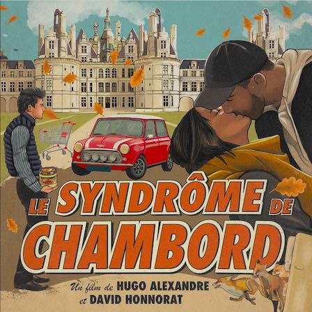 Le Syndrome de Chambord